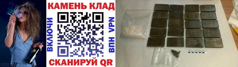 ГАШ Cannabis  Ахтубинск 