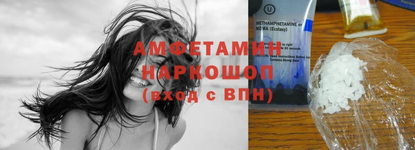 MDMA Алзамай
