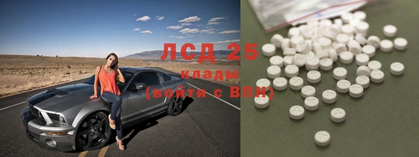MDMA Алзамай