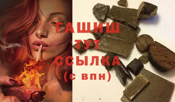 не бодяженный Армянск