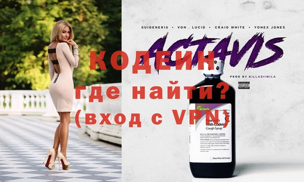 MDMA Алзамай
