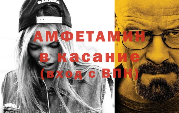 MDMA Алзамай